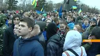 В Харькове отменили проукраинский митинг