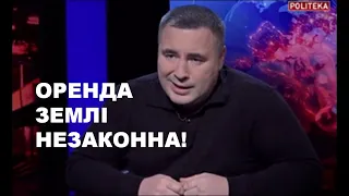 РОЗРИВАТИ ДОГОВІР ОРЕНДИ ЗЕМЛІ– КОНСТИТУЦІЙНЕ ПРАВО ГРОМАДЯНИНА-ВЛАСНИКА ЗЕМЛІ