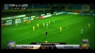 Ростов - Терек 2:1 (HD)