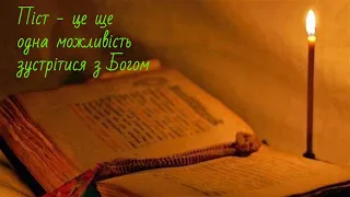 "Наближається година" у виконанні семінаристів.