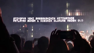 Massive Attack - Inertia Creeps //  Live @ İstanbul Zorlu PSM 25.06.18