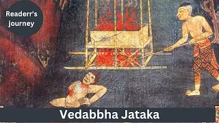 Vedabbha Jataka | Jataka Katha in Hindi | Buddhist Story