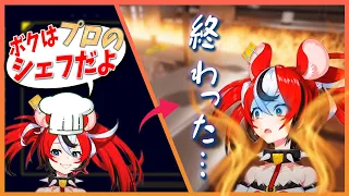 【ホロライブEN】デビュー早々炎上するネズミ【日本語翻訳】【切り抜き】