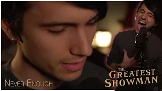 The Greatest Showman - Never Enough (Future Sunsets Cover) | David Michael Frank