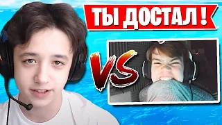 MONGRAAL СГОРЕЛ С МУВА KIRYACHE32 В ФОРТНАЙТ! TOOSE, AHS, MIRWANA, МЭЛВИР, SPT083