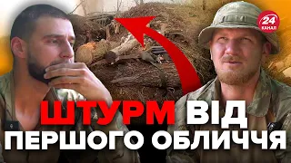 🔥Ворог РИДАВ при ШТУРМІ / Як Воїни ЗСУ звільняють Запорізький напрямок?