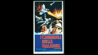 I CRIMINALI DELLA GALASSIA (1965) DI ANTONIO MARGHERITI