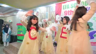 Welcome Song Performance EFA School System Kotli Loharan Sialkot Annual Function