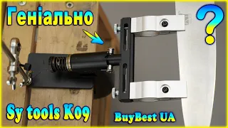 Модернізація точилки Sy tools K09 | Вдосконалюємо поворотний механізм точилки Sytools K09 Aliexpress