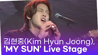 김현중(Kim Hyun Joong) 'MY SUN' Showcase Live Stage