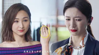 正宮這次直接自爆身份，王漫妮被迫成「小三」，漫妮這次真的被海王給騙慘了ep22-1