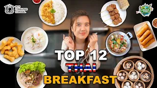 URBAN THAI - Episode 13- TOP 12 THAI BREAKFAST (With English Subtitles)