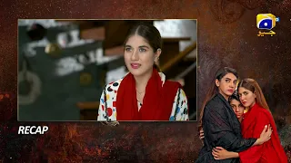 Recap Bojh Episode 57 - 27th June 2023 - HAR PAL GEO