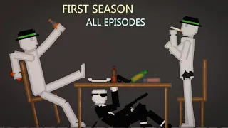 Failure Is Not An Option (First Season)