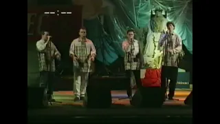 The Pioruners "Za wiatrem" Kopyść 1998