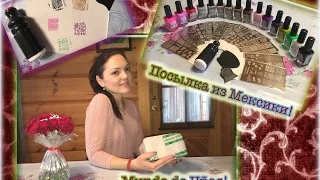 Посылка из Мексики!Обзор пластин и лаков для Стемпинга Mundo de Uñas!