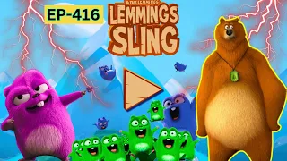 online lemmings sling gameplay - lemmings sling shot - grizzy and the lemmings sling gameplay Ep-416