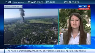 2015-06-09 В Киеве может загореться вторая нефтебаза