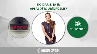 Ko darīt, ja ir apsaldēts urīnpūslis?