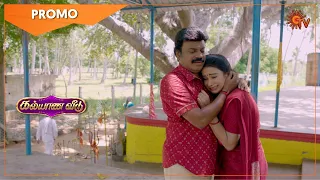 Kalyana Veedu - Promo | Sambandham Solla Pogum Unmai Enna! | 09 Oct 2020 | Sun TV Serial