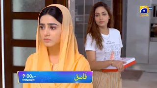 Fasiq - Promo Episode 12 - Tonight at 9:00 PM Only On HAR PAL GEO