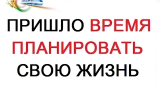 У каждого человека невероятный потенциал, великие возможности 21 века!