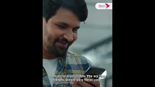 দেশজুড়ে ৬ লাখেরও বেশি বিকাশ মার্চেন্ট আউটলেটে যেকোনো প্রয়োজনে ব্যবহার করুন পে-লেটার।