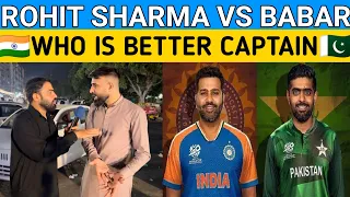 ROHIT SHARMA VS BABAR AZAM WHO IS BETTER  CAPTAINCY I INDIA VS PAKISTAN I 9JUNE MATCH WHO WILL WIN