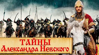 Князь Александр Невский и Золотая Орда. Почему Александр Невский воевал против русских?