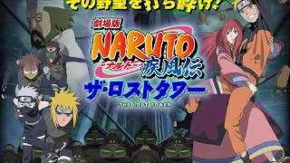 Naruto Shippuuden Movie 4 Soundtrack 29-Sansui