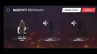 Где находится автошкола в Grand Mobile?