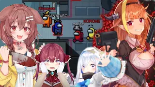 Korone and Coco Pull Off a Flawless Double Kill on Marine and Kanata [Hololive Among Us]