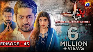 Badzaat 2nd Last Episode - [Eng Sub] Digitally Presented by Vgotel - 3rd August 2022 - HAR PAL GEO