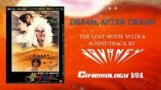 Dream, After Dream (1981) | The Lost Movie with a Soundtrack by Journey