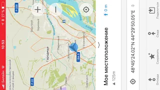 Передача местоположения из программы Maps.me