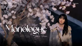 [Vietsub + Lyrics] Monologue (독백) - Jae Yeon (재연) | Lovely Runner OST Part 7