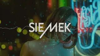 🎆🥂SYLWESTER 2022/2023❗🥂KLUBOWE NUTY NA IMPREZĘ VOL.2🎉Happy New Year 2022🎆@DJ SIEMEK 🥂🔥❗