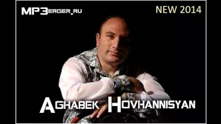 Aghabek Hovhannisyan - Shiraz Nune [NEW 2014] //Armenian Music//