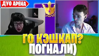 ТУЗ НАШЕЛ СЕБЕ ТИМЕЙТА ДЛЯ ТУРНИРОВ В ФОРТНАЙТ. TOOSE, MIRWANA / Fortnite PRO Plays