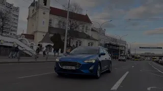 Ford Focus 4 поколения 1.5 л дизель. Красив снаружи, но не идеален изнутри.