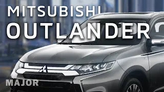 Mitsubishi Outlander 2020 3-х рядный да еще и с Алисой! ПОДРОБНО О ГЛАВНОМ