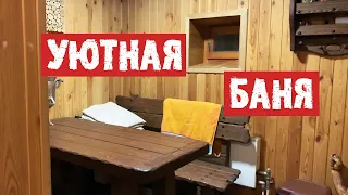 ПОЛНЫЙ Обзор ВЕЛИКОЙ Крошечной Печи для бани - Малютка Стоун!!! Смотреть ВСЕМ!