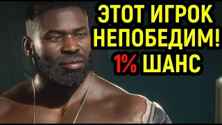 ШАНСОВ НЕ БЫЛО НО Я КРАСИВО ПОБЕДИЛ - Mortal Kombat 11 / Мортал Комбат 11