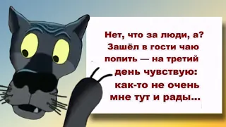 ✔️В гости надо ходить с лыжными палками. Туда идешь - спортом занимаешься, обратно - не качаешься