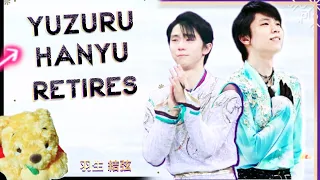 Figure Skating LEGEND Yuzuru Hanyu Retires ❄️ But His Quad Axel Journey Continues?!? 👀 ║ 羽生結弦