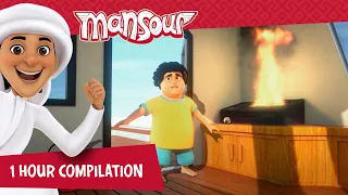 Best of Mansour's episodes P34 🎗️ | 1 Hour 🕐 | The Adventures of Mansour ✨