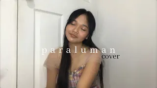 paraluman (cover)