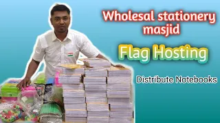 Wholesale market stationery in masjid bunder for flag hosting and Distribute Notebooks in children's