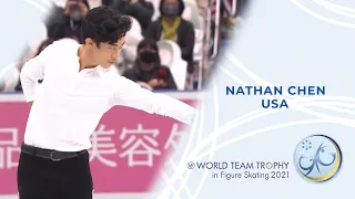 Nathan Chen (USA) | Men Short Program | ISU World Figure Skating Team Trophy