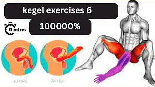 increase dragon size with picture | pelvic floor exercises